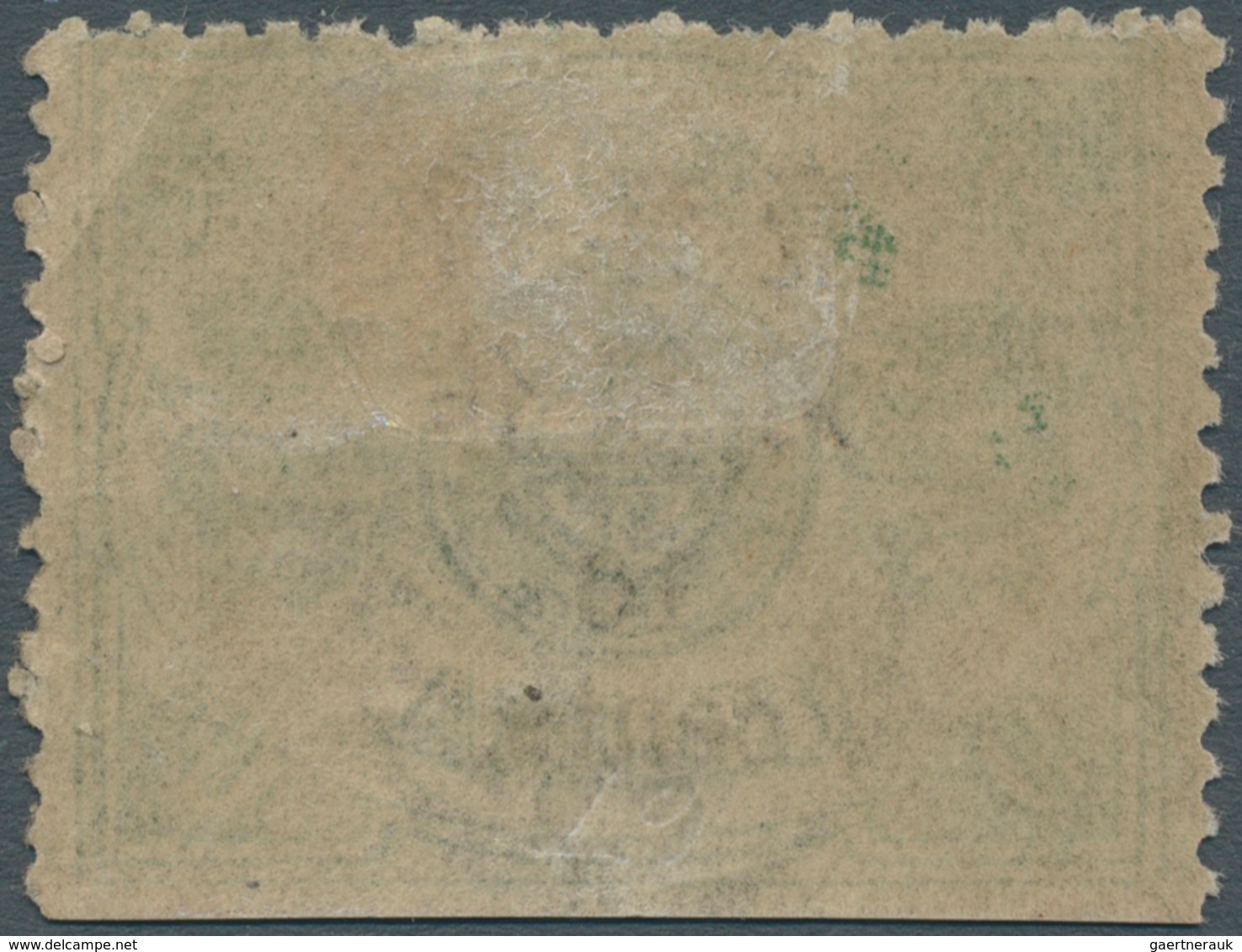 08125 China: 1897 10c. On 9ca. Green, Overprinted Type II (3mm Between Chinese Characters And "10"), Mount - Sonstige & Ohne Zuordnung