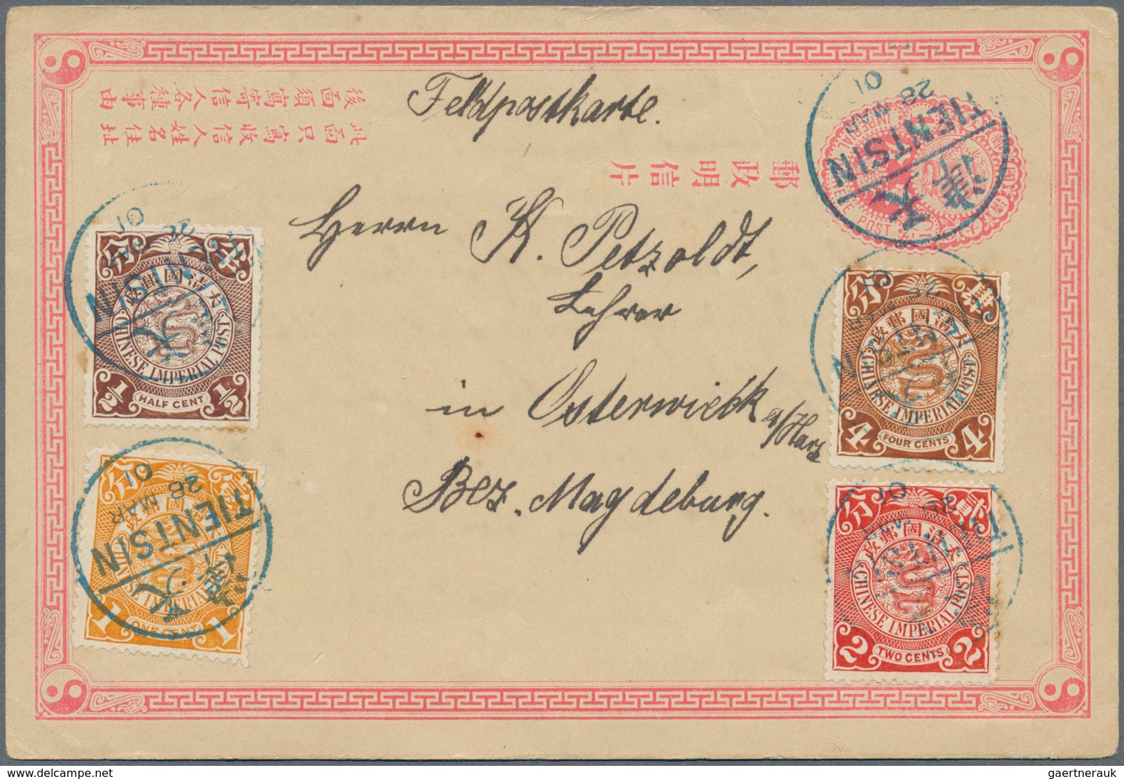 08129 China: 1897/1901, Stationery (1) And Ppc (3) With China X3 And German Offices X1 All Used As German - Autres & Non Classés