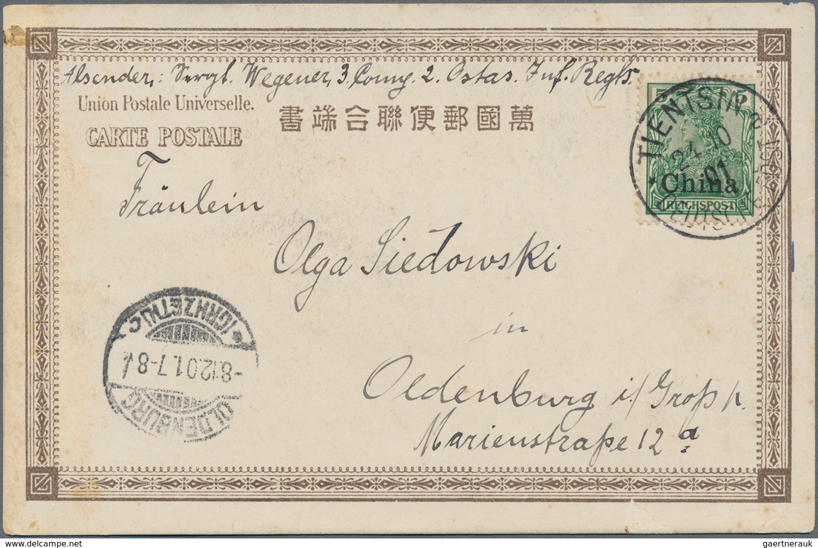 08129 China: 1897/1901, Stationery (1) And Ppc (3) With China X3 And German Offices X1 All Used As German - Sonstige & Ohne Zuordnung