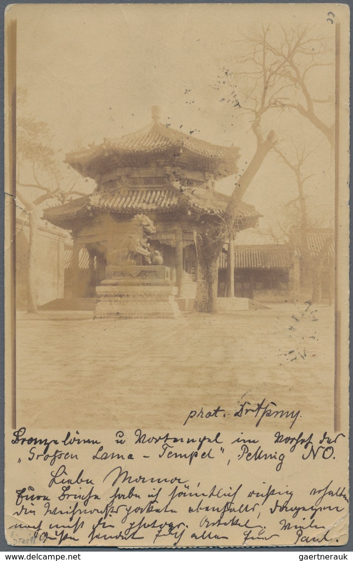 08136 China: 1901, Picture Card Showing "The Great Lhama Temple" Franked With 4 Pieces Of 5 C. Coiling Dra - Autres & Non Classés
