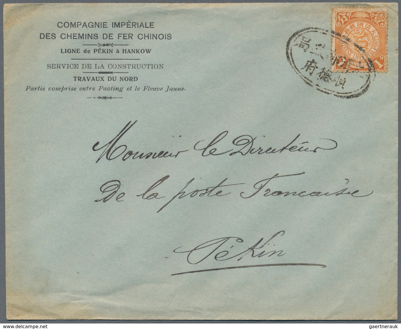 08138 China: 1902, Coiling Dragon 1 C. Single Frank Tied By Oval "Great Ching Post Office / Shuntehfu" To - Sonstige & Ohne Zuordnung