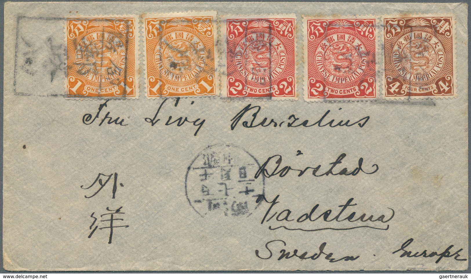 08144 China: 1902, Coiling Dragon 1 C. (2), 2 C. (2), 4 C. Tied Tombstone "Pinyang / Post Office" To Cover - Sonstige & Ohne Zuordnung
