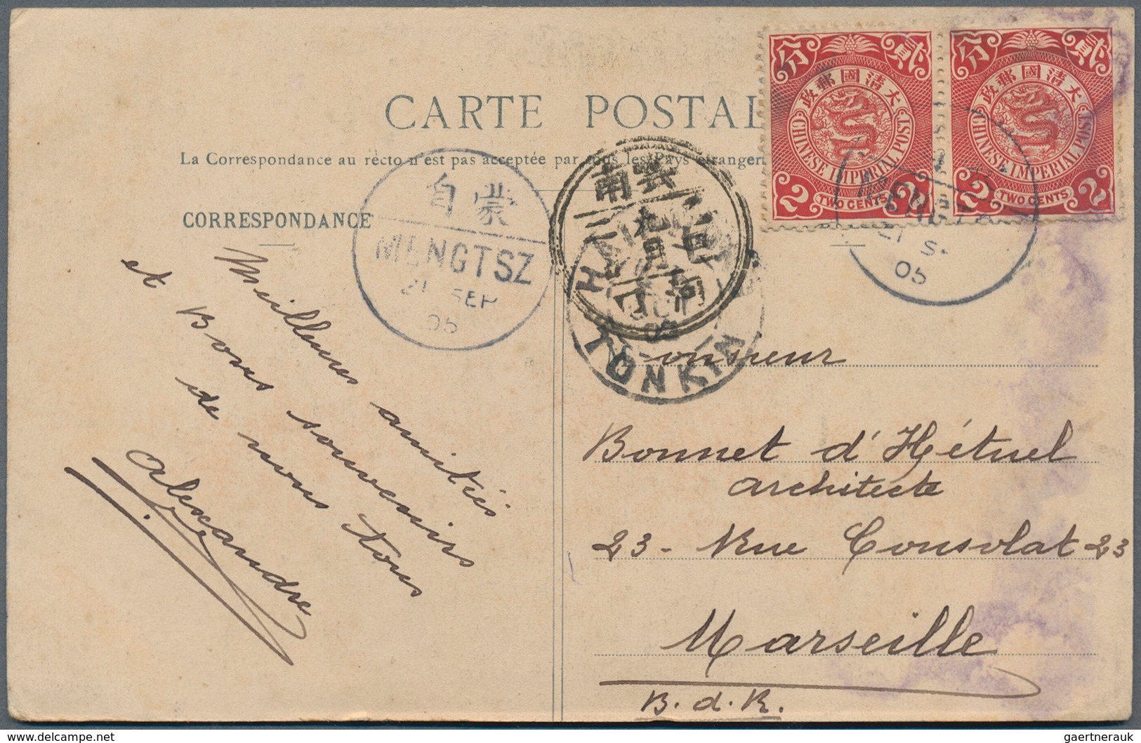 08145 China: 1902/23, Coiling Dragon 2 C. Pair Tied Bisected Bilingual "MENGTSZ 21 SEP 05" To Ppc "Yunnans - Autres & Non Classés