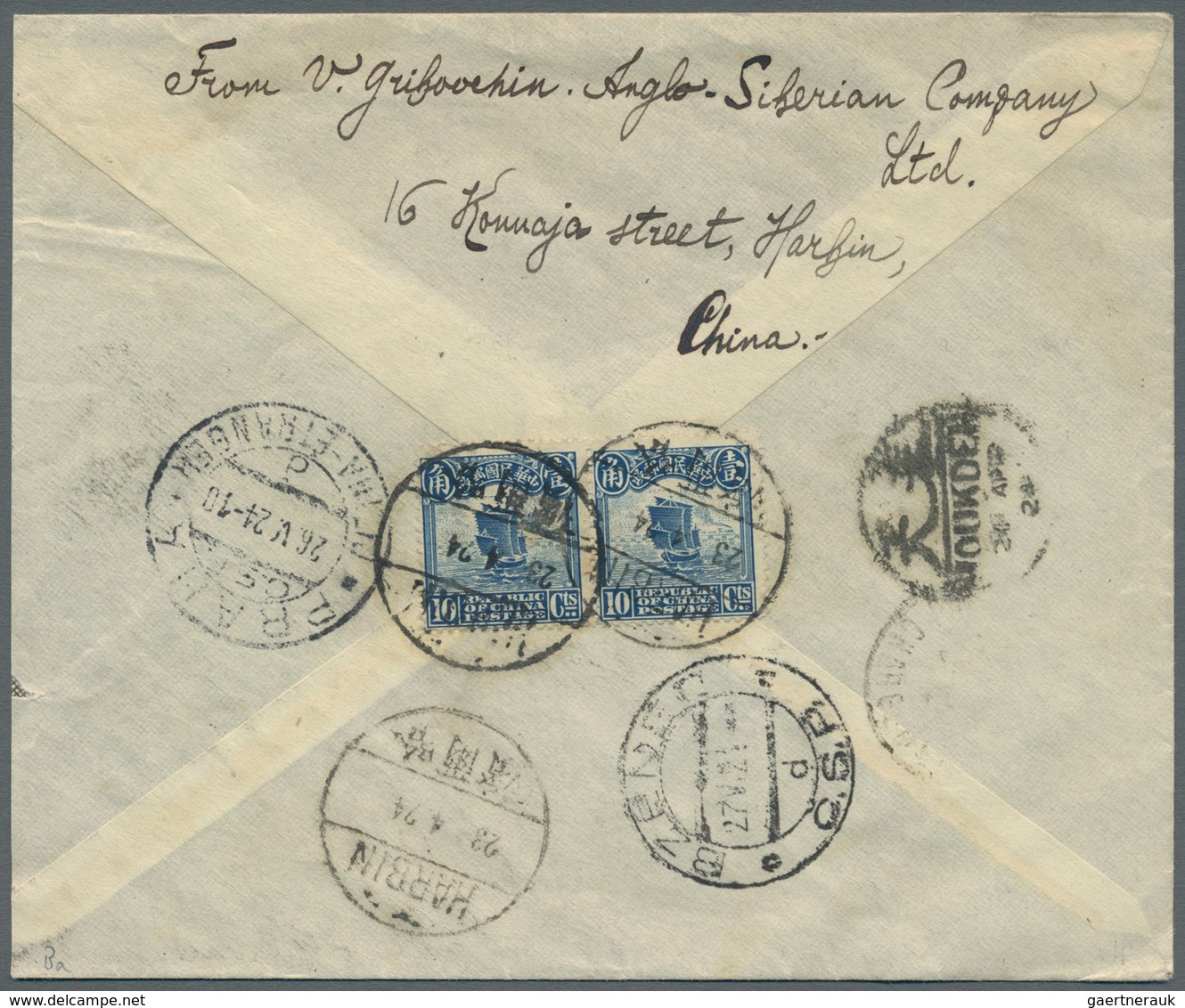 08154 China: 1913, Junk 10 C., A Horizontal Pair Tied Bilingual "HARBIN 23.4.24" To Reverse Of Registered - Autres & Non Classés