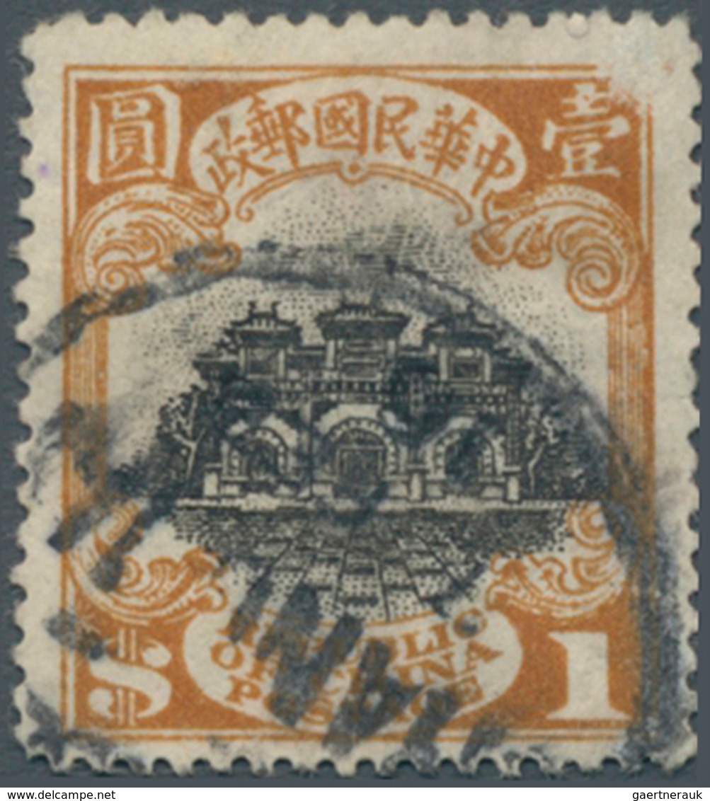 08155 China: 1913, Postal Forgery: Hall Of Classics $1, Lithographed, Pmkd. "SHANGHAI 7 FEB 16", Signed Ho - Autres & Non Classés