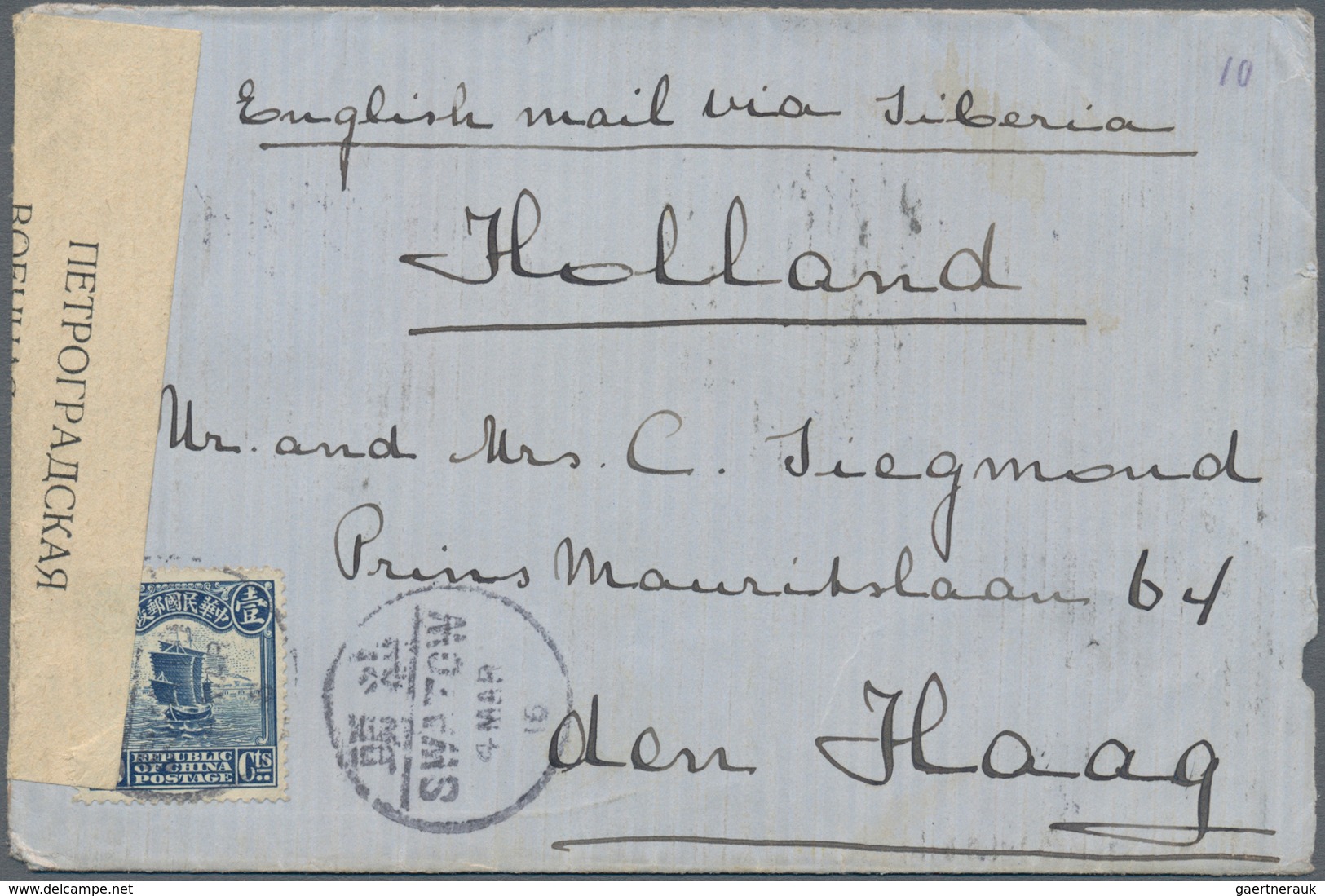 08158 China: 1916, Junk 10 C. Tied Bisected Bilingual "SWATOW 4 MAR 16" To Cover Endorsed "English Mail Vi - Sonstige & Ohne Zuordnung