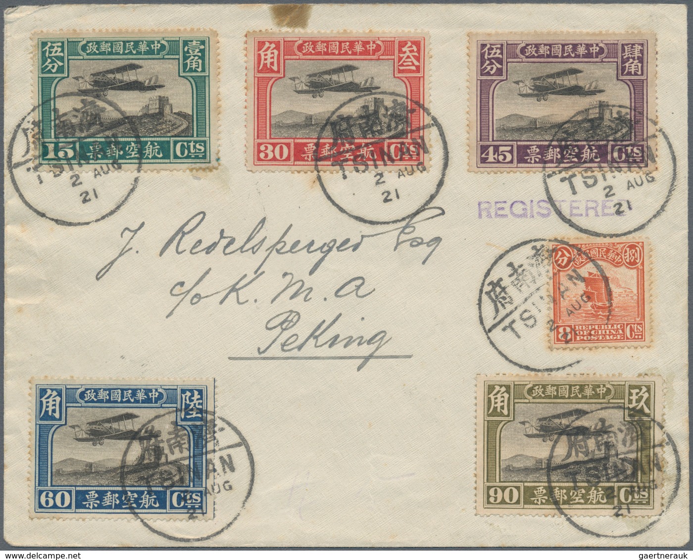 08159 China: 1921, Biplane Airmails 1st Issue Set With Junk 8 C. Tied Six Strikes Bisected Bilingual "TSIN - Sonstige & Ohne Zuordnung