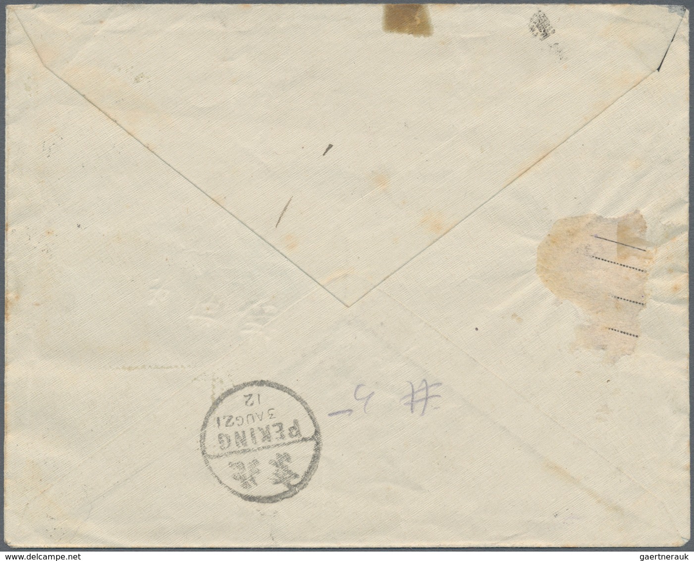 08159 China: 1921, Biplane Airmails 1st Issue Set With Junk 8 C. Tied Six Strikes Bisected Bilingual "TSIN - Autres & Non Classés