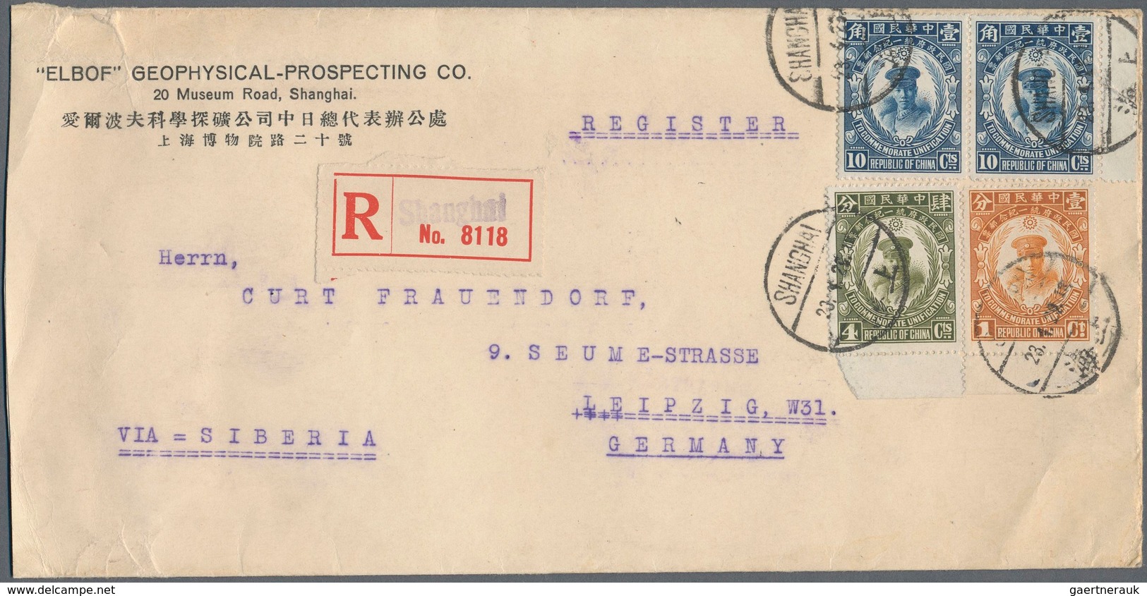 08163 China: 1929, Unification 1 C., 4 C. And 10 C. Pair Tied ''SHANGHAI 23.4.29`` To Registered Cover To Le - Autres & Non Classés
