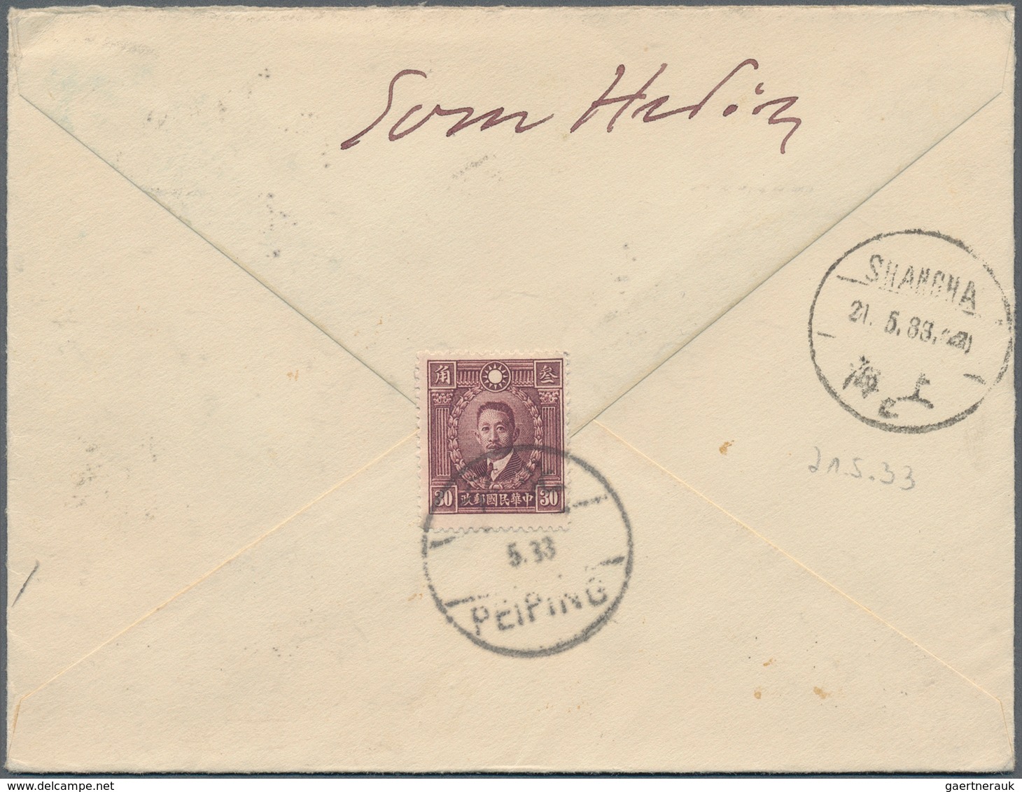 08164 China: 1932, 1 C To 10 C Expedition Issue With Backside ORIGINAL SIGNATURE Of "Sven Hedin" The Famou - Sonstige & Ohne Zuordnung