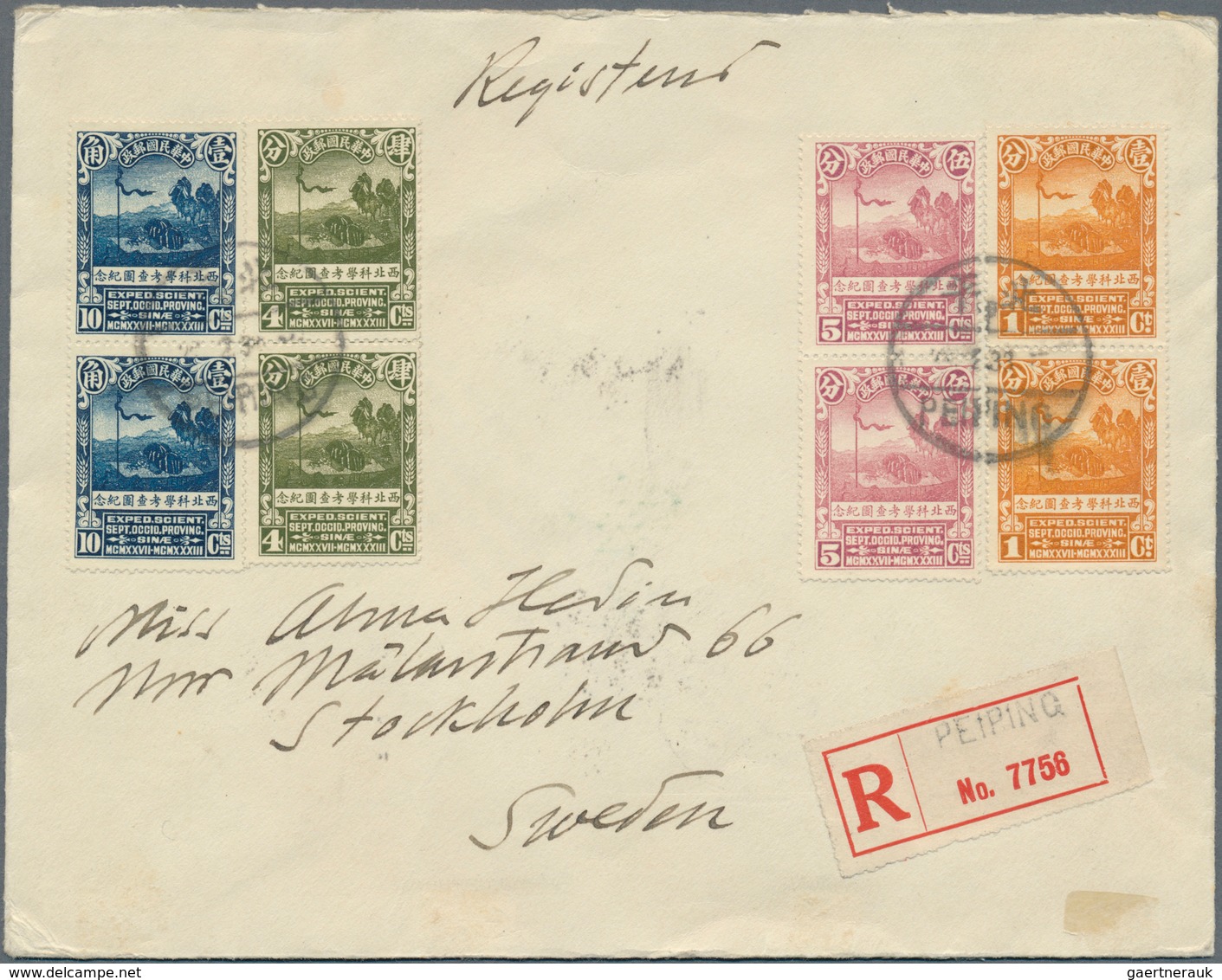 08165 China: 1932, Northwest Expedition Set In Vertical Pairs Plus 25c Uprate On Reverse Canc. ''PEIPING 18 - Sonstige & Ohne Zuordnung