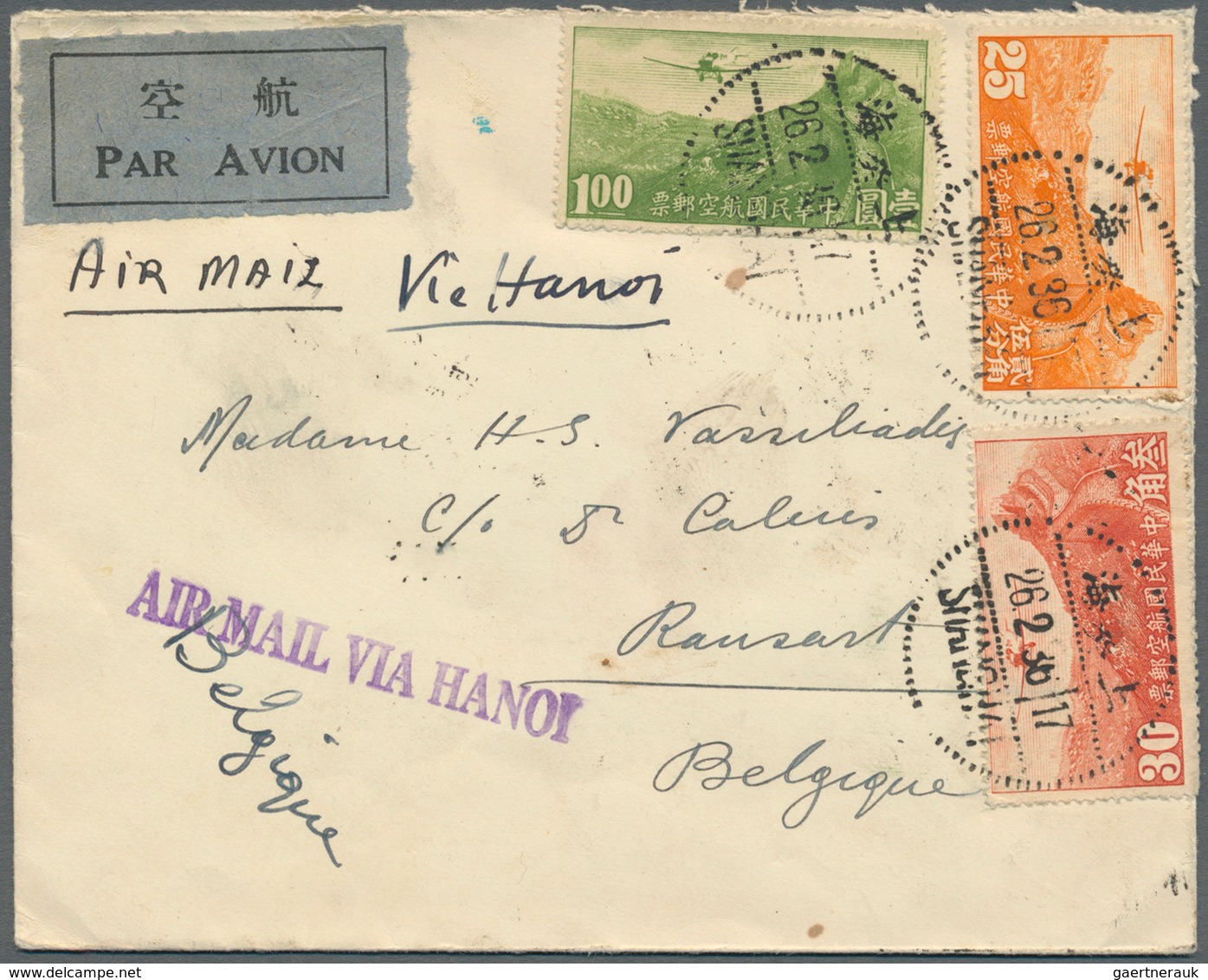 08168 China: 1933, Great Wall Airmails 25 C., 30 C. And $1 Tied "SHANGHAI 26.2.36" To Small Size Air Mail - Altri & Non Classificati