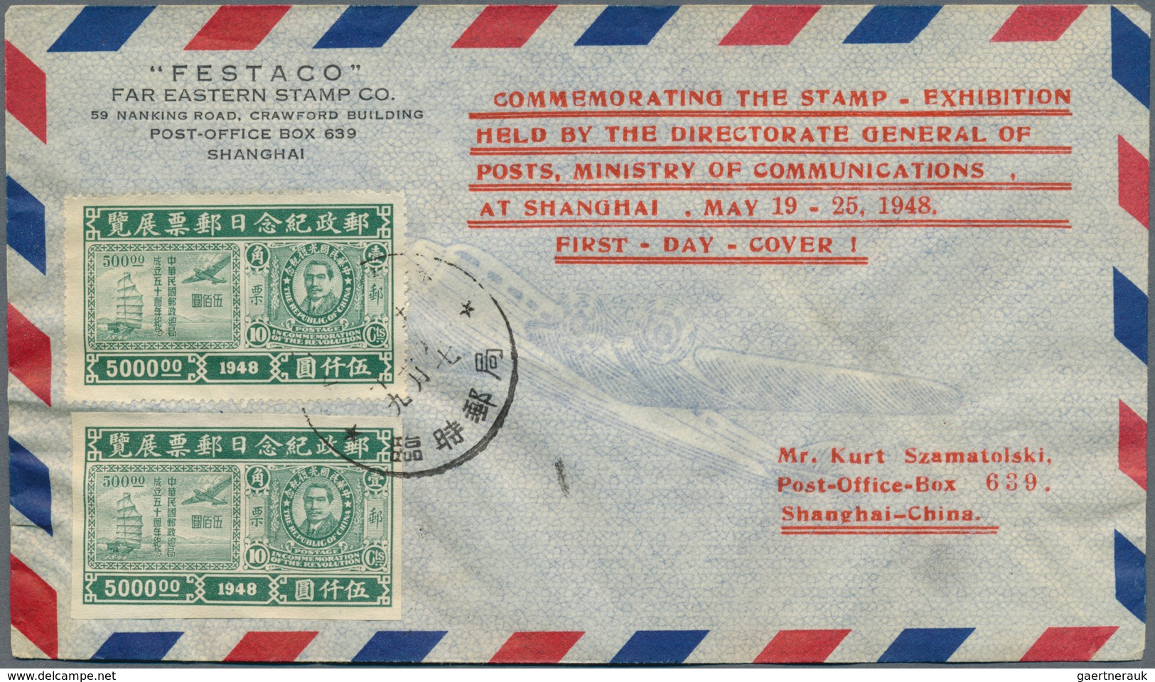 08176 China: 1947/48, FDC (7) All Different Inc. May 23 SYS Torch Issue; Also 1947 Cover To Hong Kong. Tot - Sonstige & Ohne Zuordnung