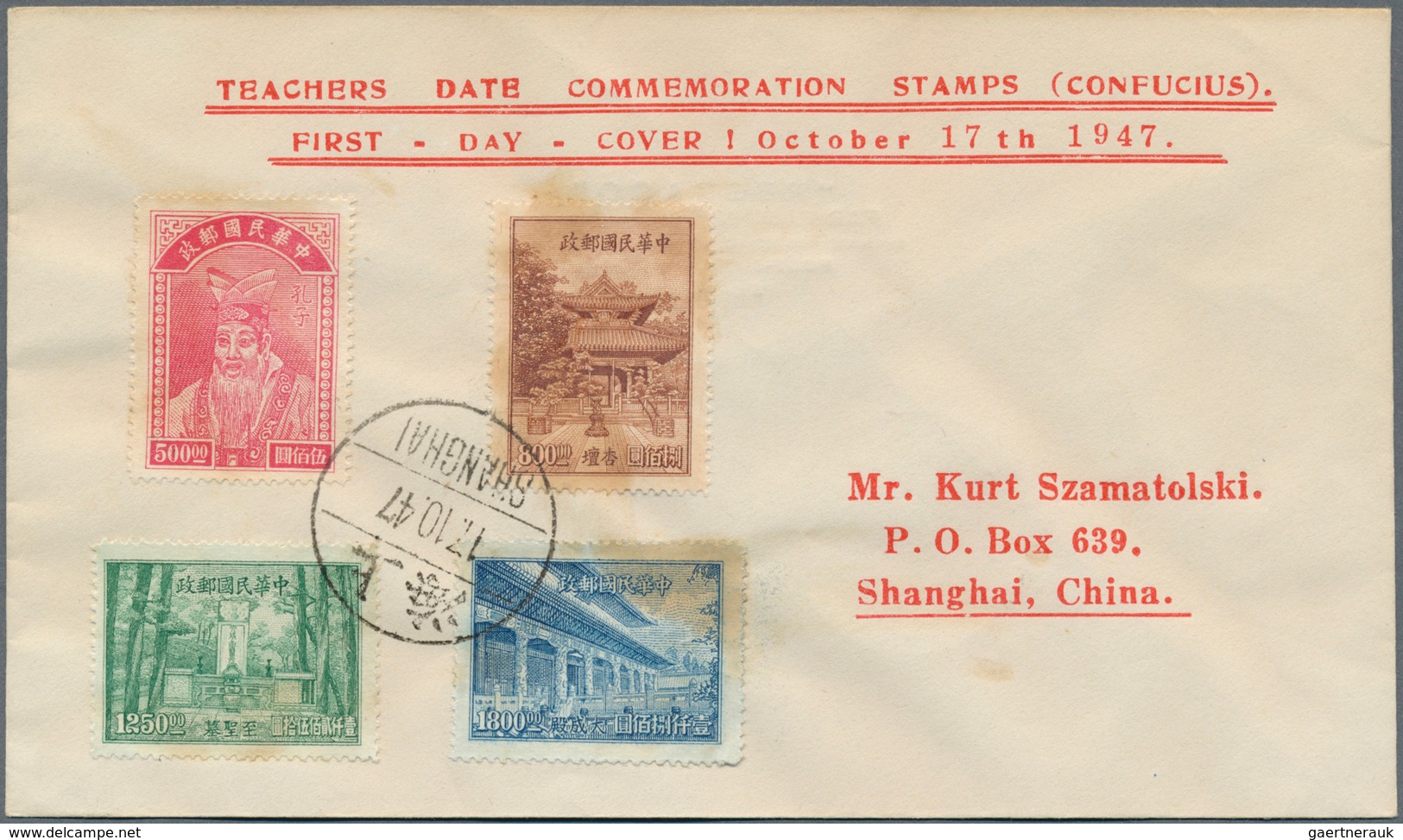 08176 China: 1947/48, FDC (7) all different inc. May 23 SYS torch issue; also 1947 cover to Hong Kong. Tot