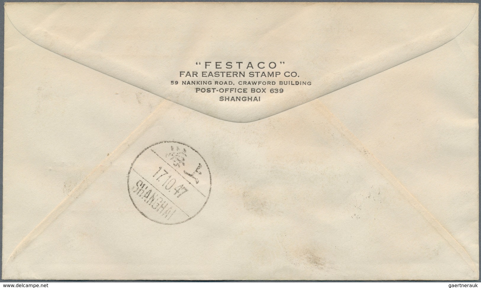 08176 China: 1947/48, FDC (7) all different inc. May 23 SYS torch issue; also 1947 cover to Hong Kong. Tot