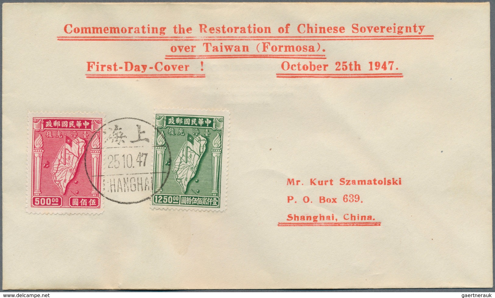 08176 China: 1947/48, FDC (7) all different inc. May 23 SYS torch issue; also 1947 cover to Hong Kong. Tot