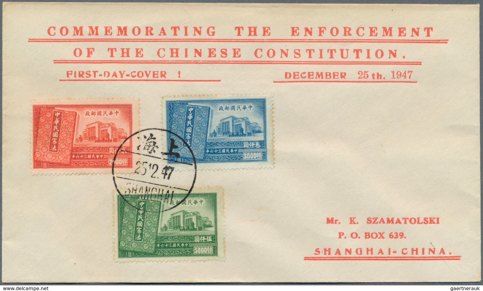 08176 China: 1947/48, FDC (7) all different inc. May 23 SYS torch issue; also 1947 cover to Hong Kong. Tot