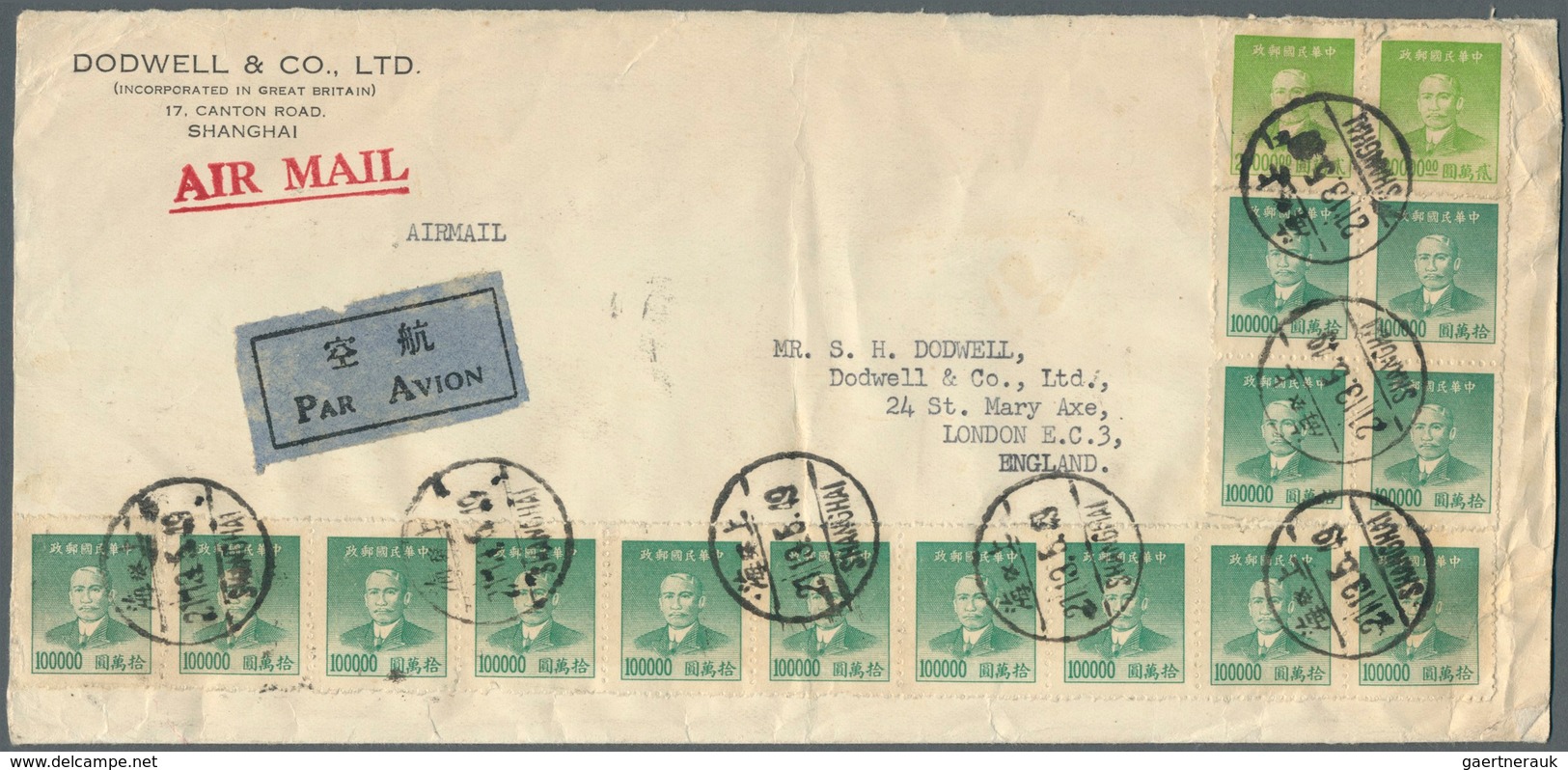 08180 China: 1949, SYS $100.000 Dull Bluish Green (54, Block-40 On Reverse And Strip-10 Resp. Block-4 On F - Sonstige & Ohne Zuordnung