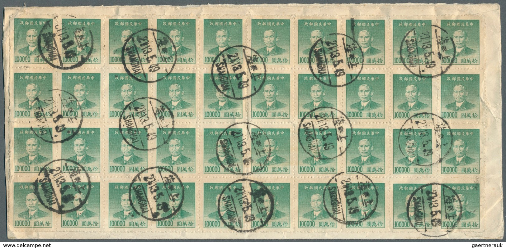 08180 China: 1949, SYS $100.000 Dull Bluish Green (54, Block-40 On Reverse And Strip-10 Resp. Block-4 On F - Sonstige & Ohne Zuordnung