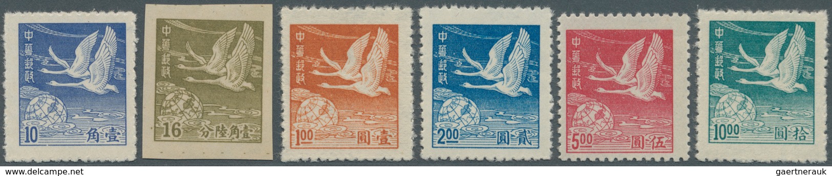 08181 China: 1949, Wild Geese 10 C. (unissued), 16 C. Imperforated (unissed) And $1/$10, Unused No Gum As - Sonstige & Ohne Zuordnung