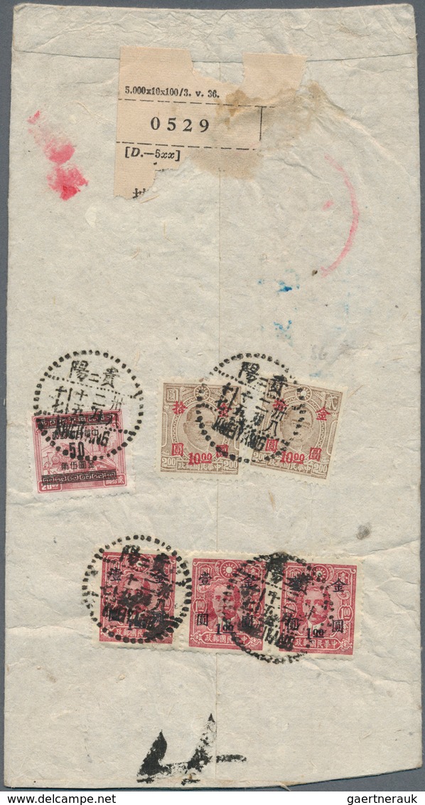 08185 China: 1949, Correspondence Of Covers From "China Farmers Bank" Provincial Branches To Head Office A - Sonstige & Ohne Zuordnung