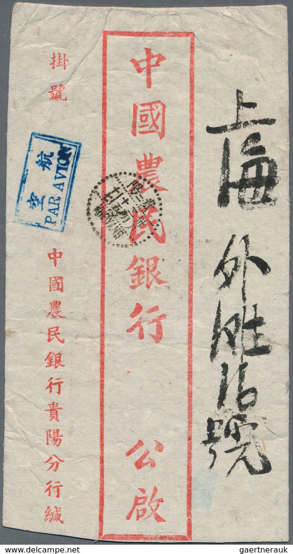 08185 China: 1949, Correspondence Of Covers From "China Farmers Bank" Provincial Branches To Head Office A - Sonstige & Ohne Zuordnung