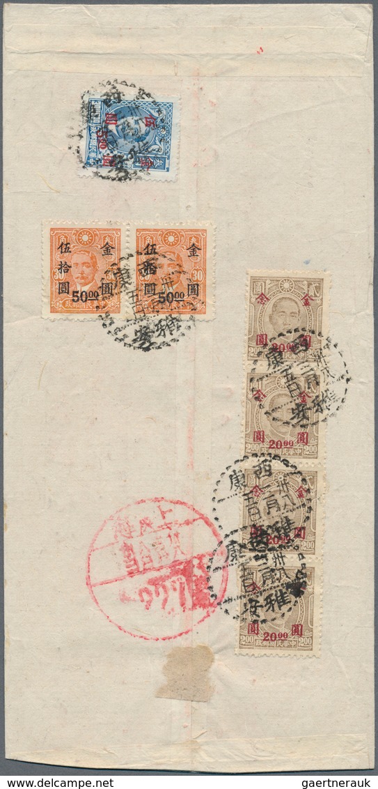 08185 China: 1949, Correspondence Of Covers From "China Farmers Bank" Provincial Branches To Head Office A - Autres & Non Classés