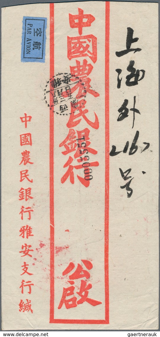 08185 China: 1949, correspondence of covers from "China Farmers Bank" provincial branches to head office a