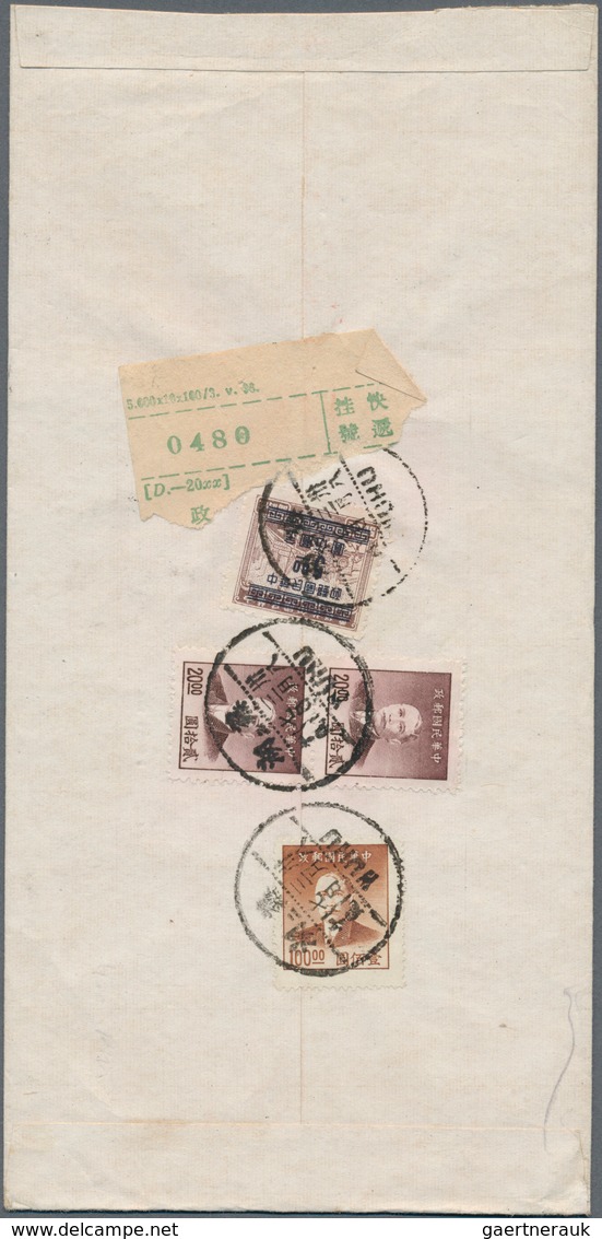 08185 China: 1949, correspondence of covers from "China Farmers Bank" provincial branches to head office a