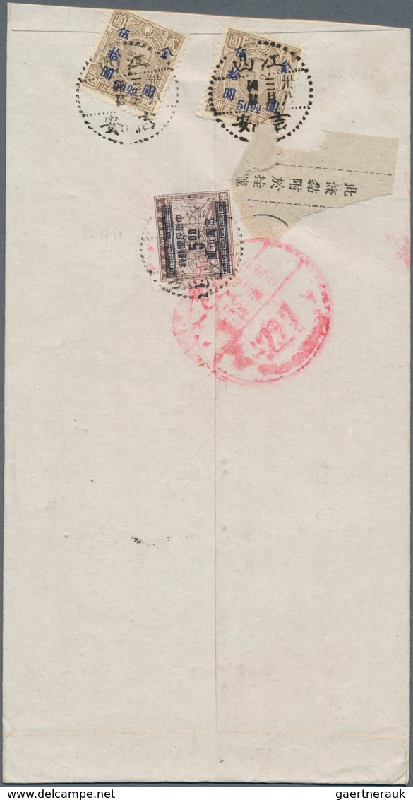 08185 China: 1949, correspondence of covers from "China Farmers Bank" provincial branches to head office a