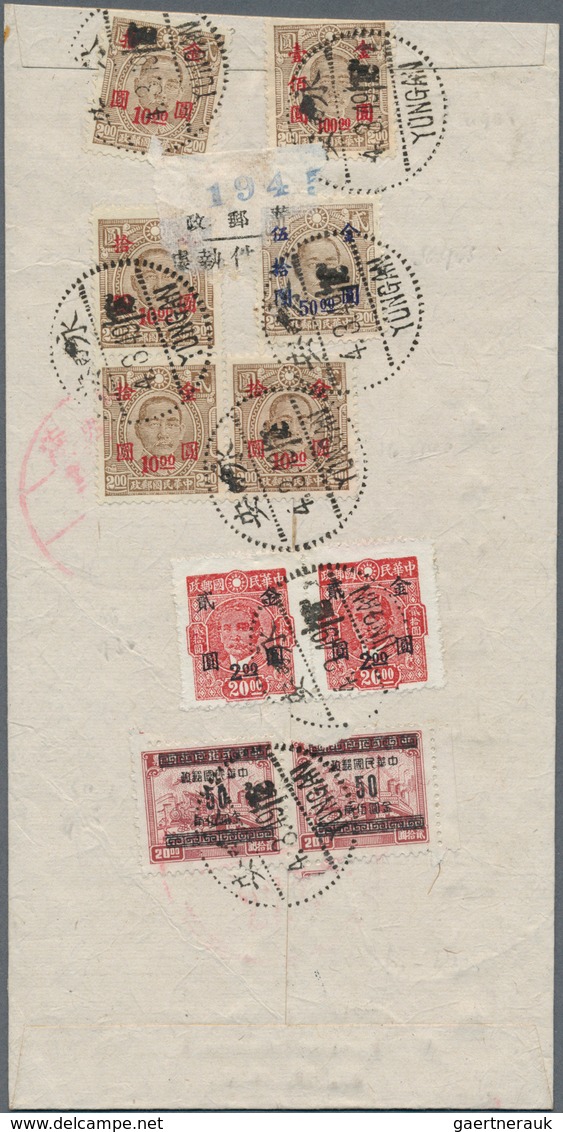 08185 China: 1949, correspondence of covers from "China Farmers Bank" provincial branches to head office a