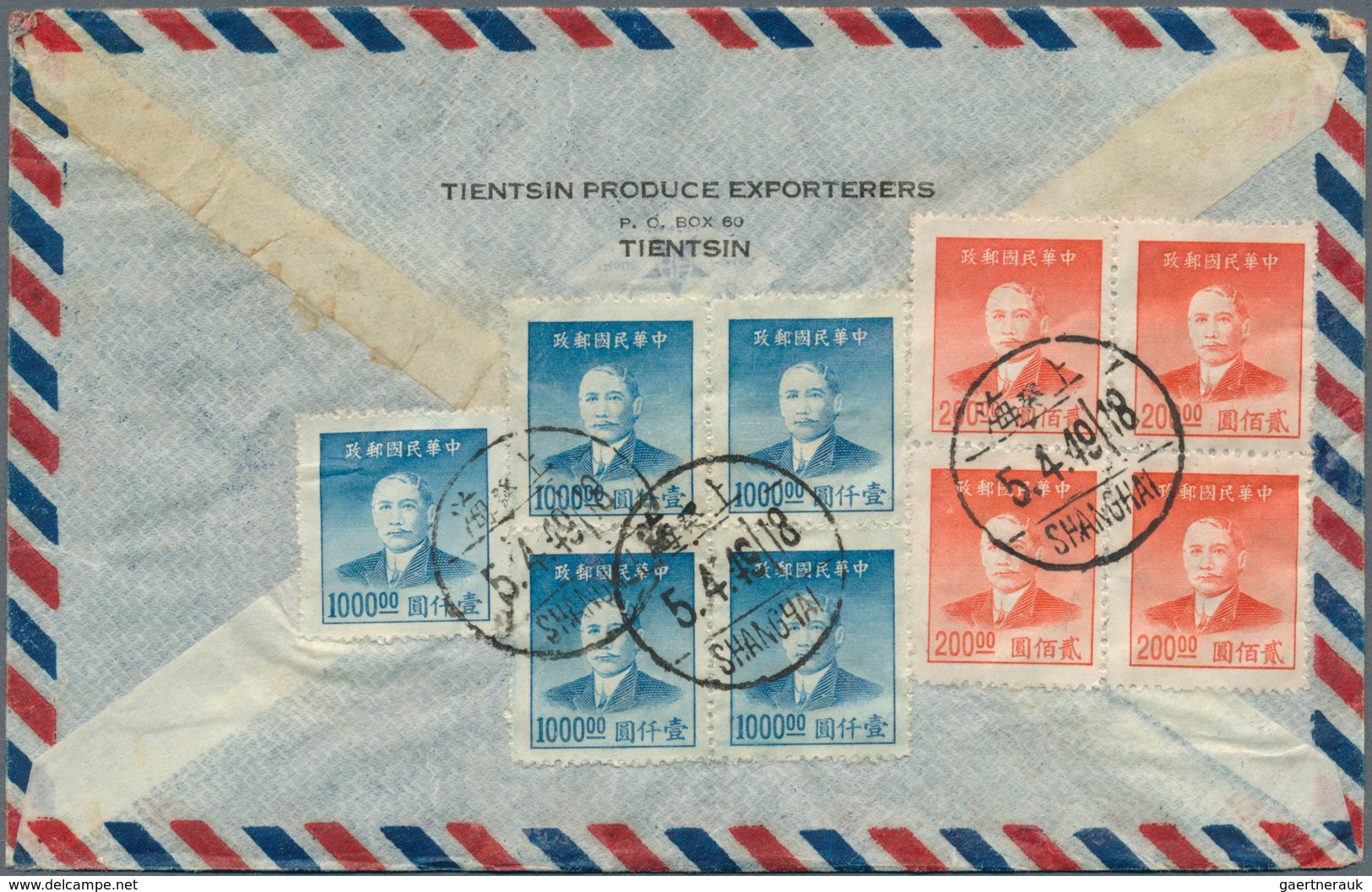 08185 China: 1949, correspondence of covers from "China Farmers Bank" provincial branches to head office a