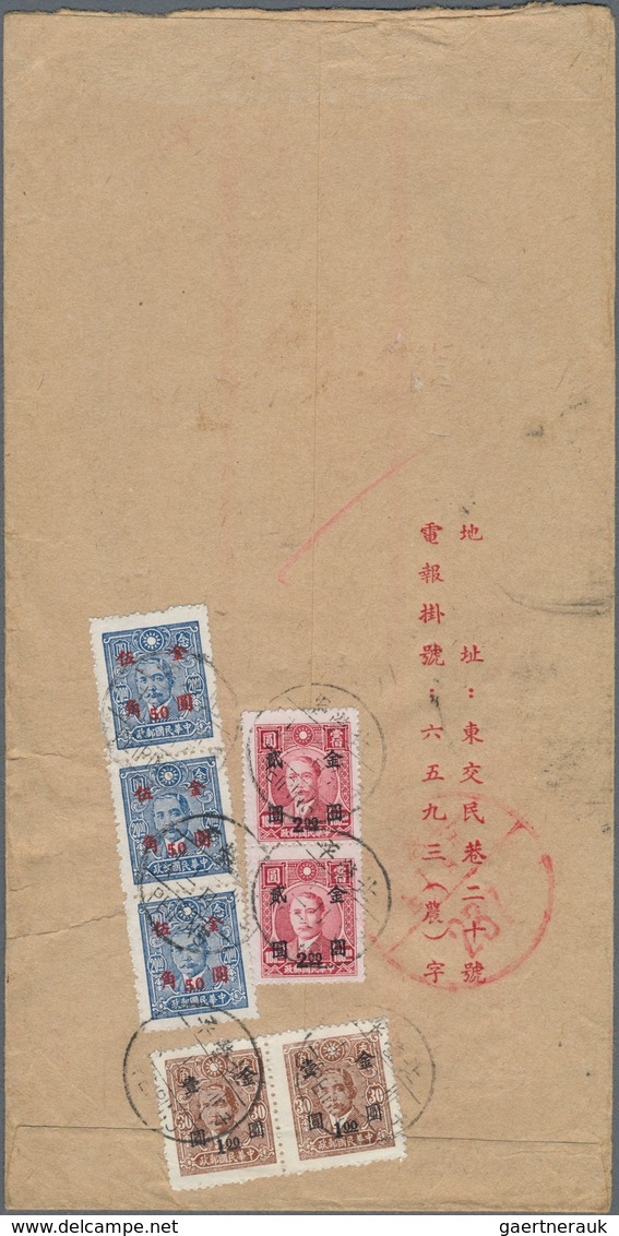 08185 China: 1949, correspondence of covers from "China Farmers Bank" provincial branches to head office a