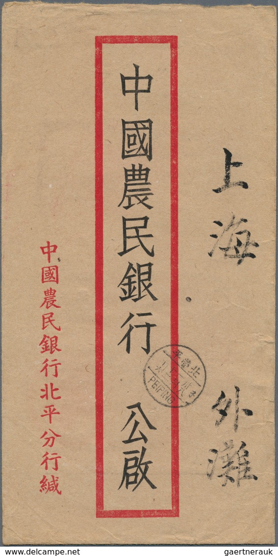 08185 China: 1949, correspondence of covers from "China Farmers Bank" provincial branches to head office a