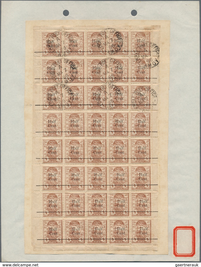 08186A China - Lokalausgaben / Local Post: Amoy, 1896, 1/2 C./4 C., A Full Sheet Of Forty, Top Five Rows Ca - Sonstige & Ohne Zuordnung