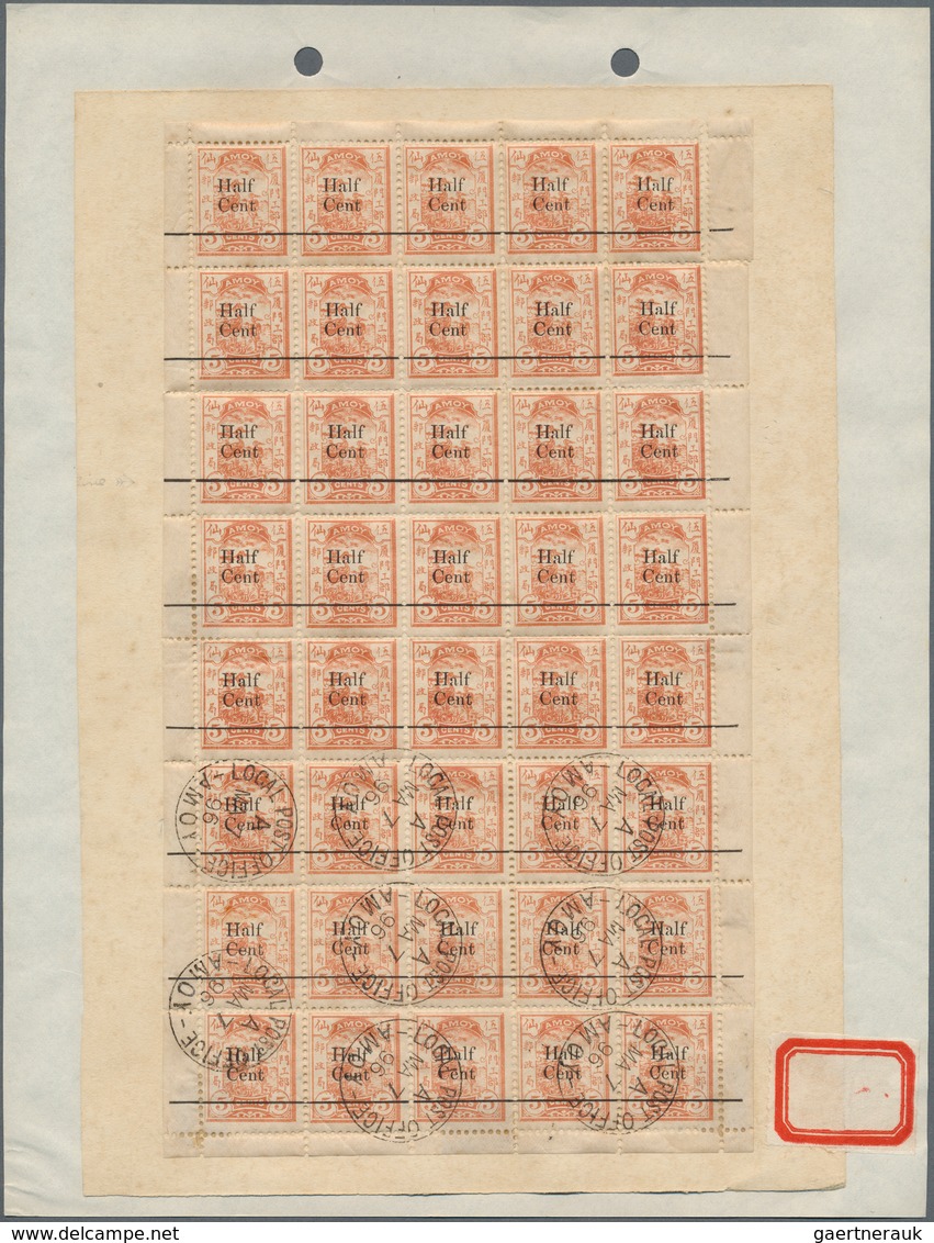 08186B China - Lokalausgaben / Local Post: Amoy, 1896, 1/2 C./5 C., A Full Sheet Of Forty, Bottom Four Rows - Autres & Non Classés