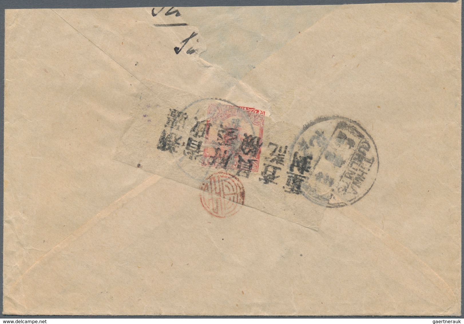 08190 China - Provinzausgaben - Sinkiang (1915/45): 1924, 6 C. Tied "KUCHE 17.7.14" To Reverse Of Cover To - Xinjiang 1915-49