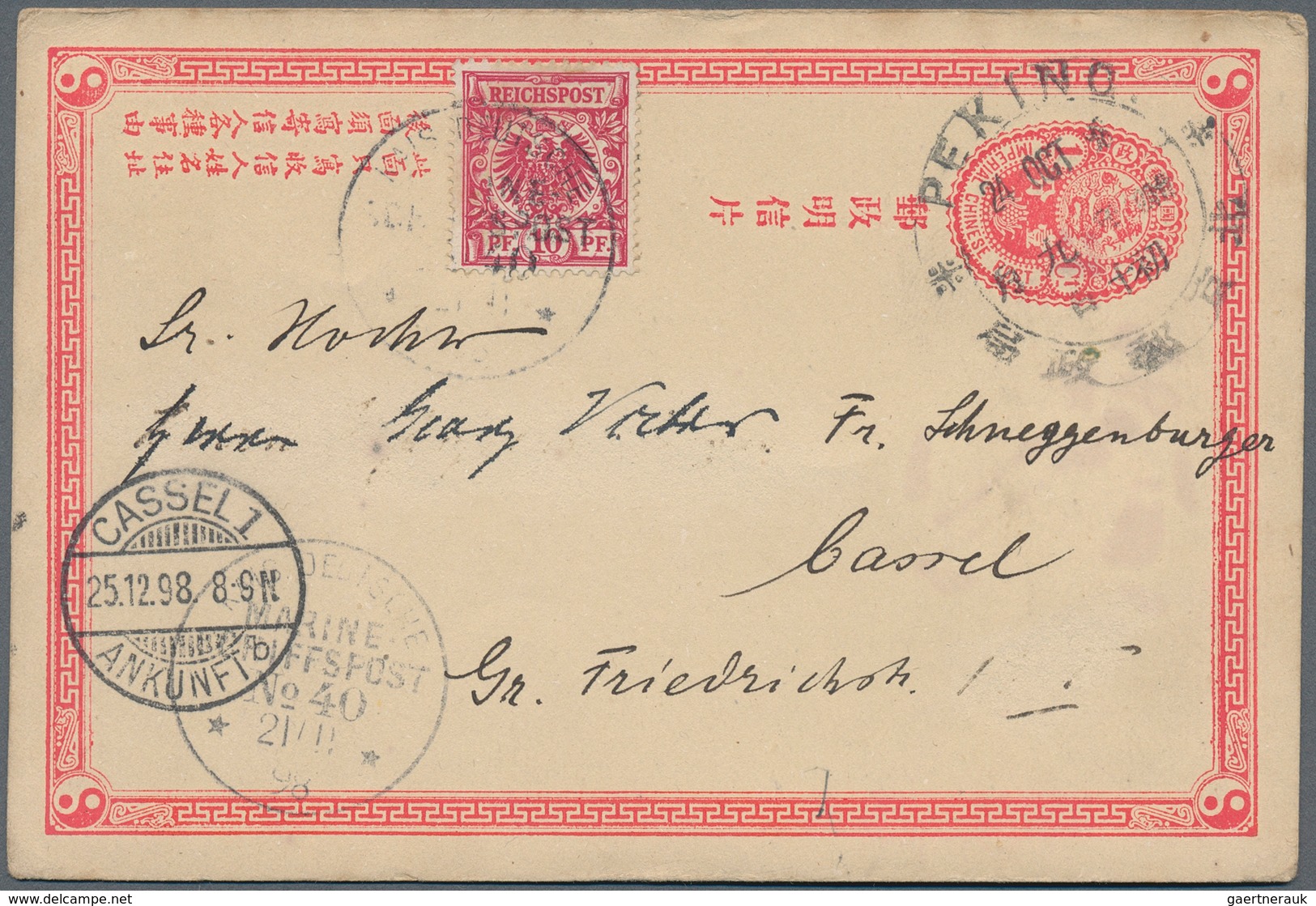 08191 China - Ganzsachen: 1897, Card ICP 1 C. Canc. Large Dollar "PEKING 24 OCT 98" With German Offices 10 - Ansichtskarten