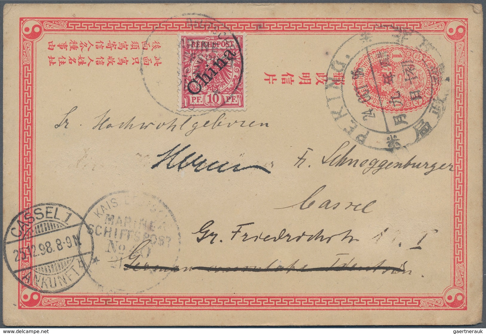 08192 China - Ganzsachen: 1897, Card ICP 1 C. Canc. Large Dollar "PEKING 24 OCT 98" With German Offices 10 - Ansichtskarten