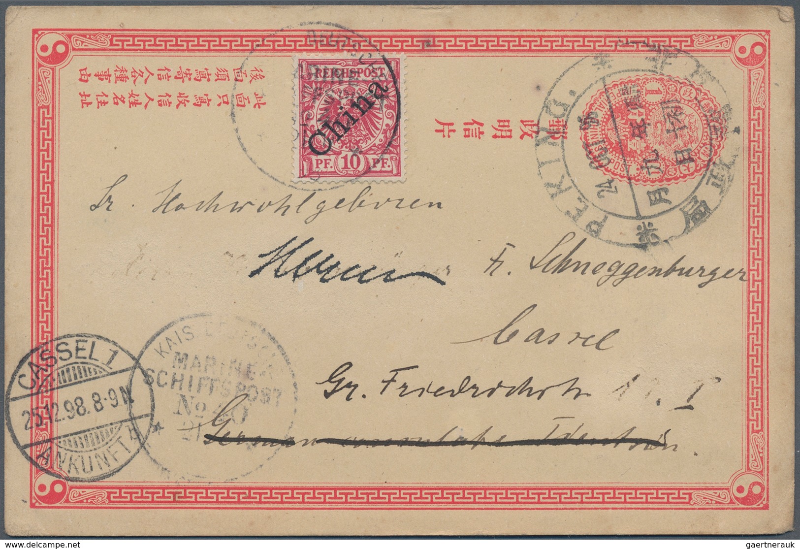 08192 China - Ganzsachen: 1897, Card ICP 1 C. Canc. Large Dollar "PEKING 24 OCT 98" With German Offices 10 - Cartes Postales