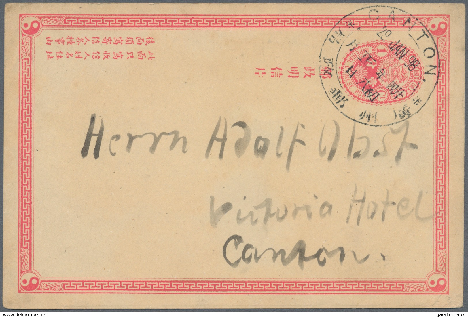 08198 China - Ganzsachen: 1907, ICP 1 C. Canc. Large Dollar "CANTON 29 JAN 98" Addressed Local. - Ansichtskarten