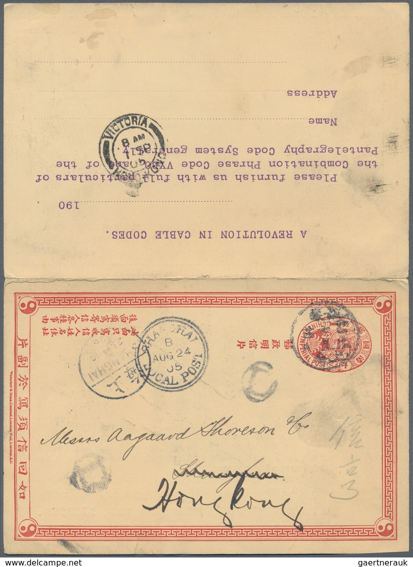 08201 China - Ganzsachen: 1898, Card CIP 1+1 C. Canc. Lunar Dater "Shanghai" W. "SHANGHAI LOCAL POST B AUG - Ansichtskarten