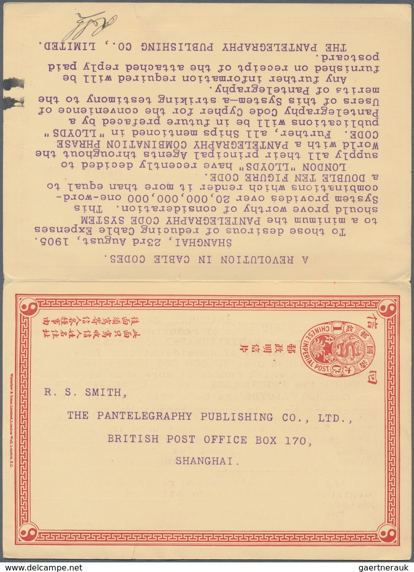 08201 China - Ganzsachen: 1898, Card CIP 1+1 C. Canc. Lunar Dater "Shanghai" W. "SHANGHAI LOCAL POST B AUG - Ansichtskarten