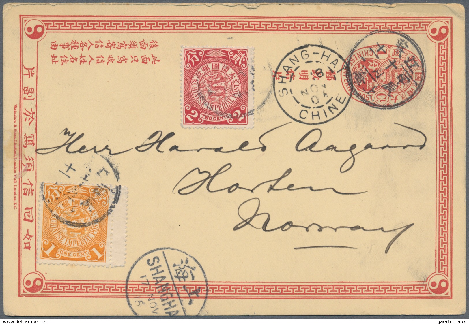 08202 China - Ganzsachen: 1898, CIP 1 C. Message Part, Uprated Coiling Dragon 1 C. (interpanneau Copy), 2 - Cartes Postales