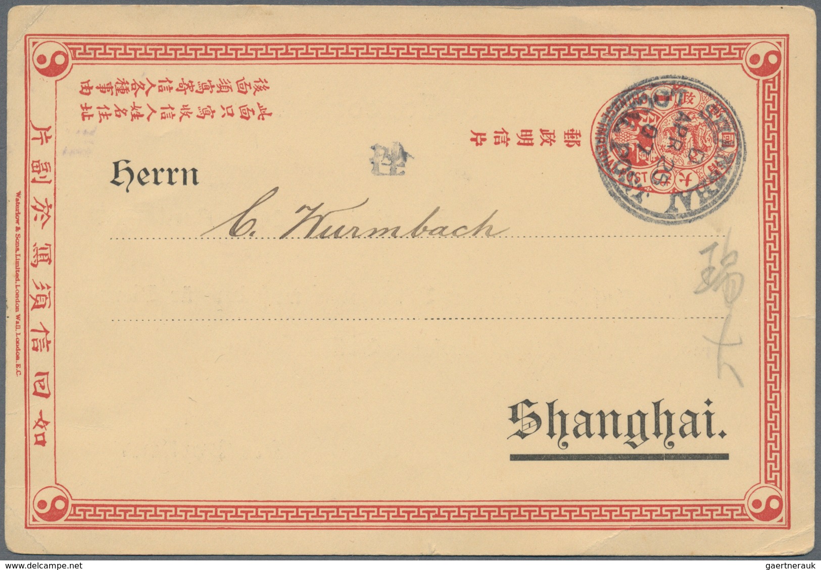 08203 China - Ganzsachen: 1898, Card CIP 1 C., Reply Part, Canc. "SHANGHAI LOCAL POST D APR 25 07" Used Lo - Ansichtskarten