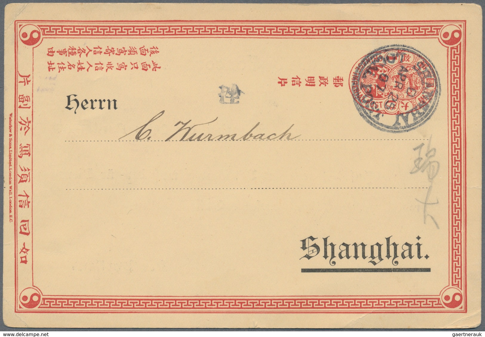 08203 China - Ganzsachen: 1898, Card CIP 1 C., Reply Part, Canc. "SHANGHAI LOCAL POST D APR 25 07" Used Lo - Cartes Postales