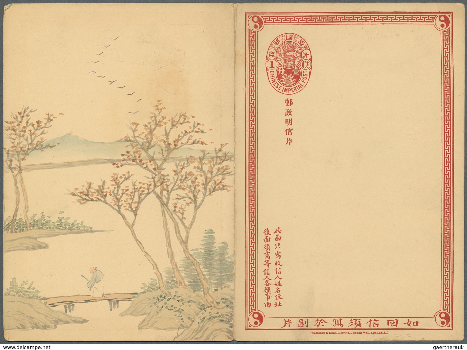 08206 China - Ganzsachen: 1901, 1 C / 1 C Red Mint Postal Stationery Reply Card, Both Parts With Beautiful - Ansichtskarten