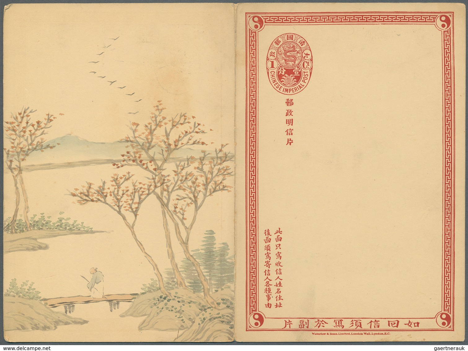 08206 China - Ganzsachen: 1901, 1 C / 1 C Red Mint Postal Stationery Reply Card, Both Parts With Beautiful - Cartes Postales