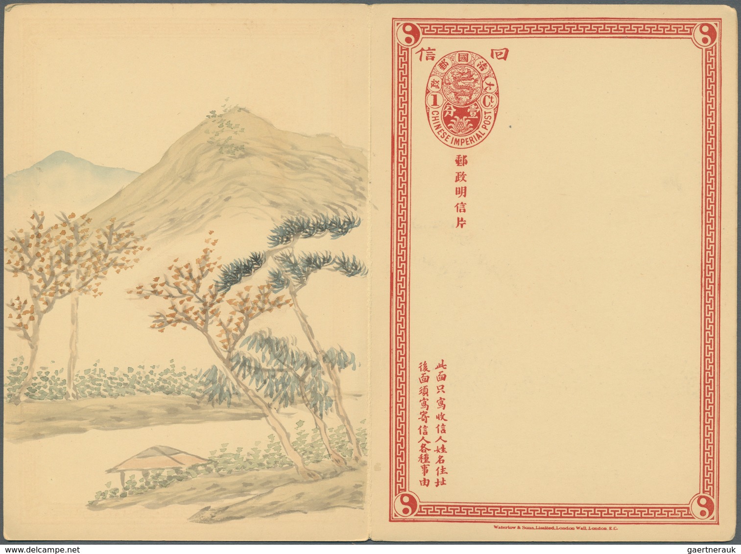 08206 China - Ganzsachen: 1901, 1 C / 1 C Red Mint Postal Stationery Reply Card, Both Parts With Beautiful - Cartes Postales