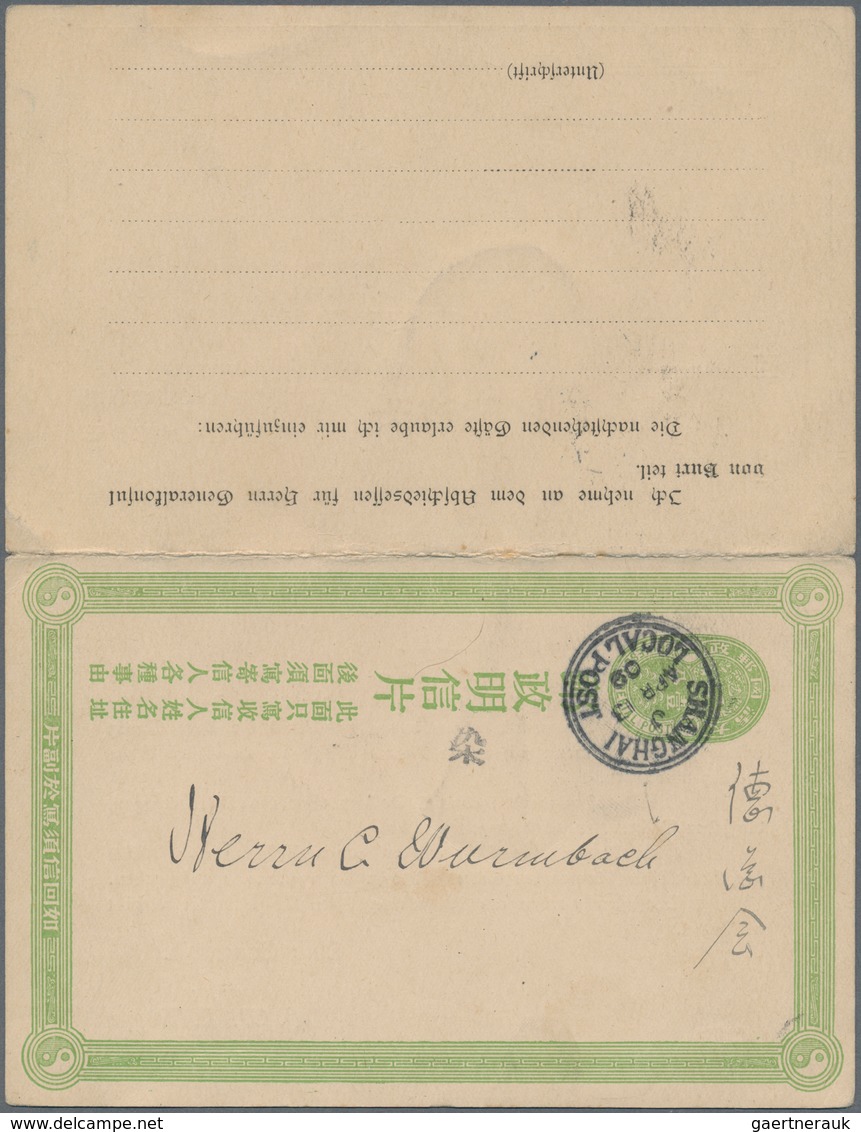 08209 China - Ganzsachen: 1907, Square Dragon Double Card 1+1 C. Green Canc. "SHANGHAI LOCAL POST J APR 13 - Cartes Postales